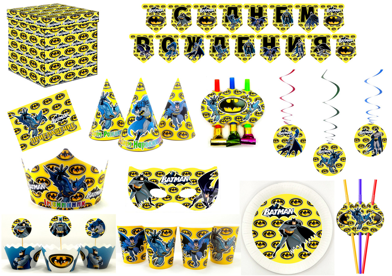 

Набор для украшения праздника на 16 персон Бэтмен знак (рус./укр.)