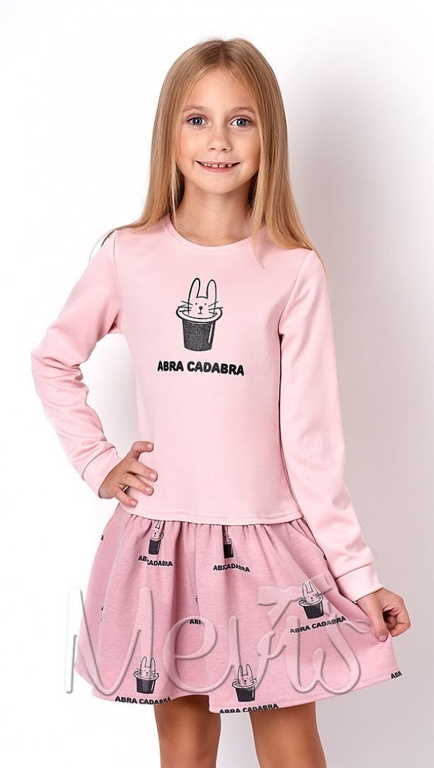 

Платье для девочки Mevis 3049 146 см Розовое
