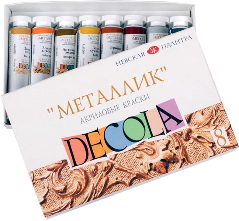 

Краски акриловые Невская палитра Decola Металлик 8 цветов 18 мл (4640000671365)