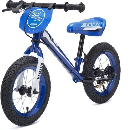 

Баланс-байк 19 KIDS METAL BIKE KIDDI Yamaha (N19AP6040400)