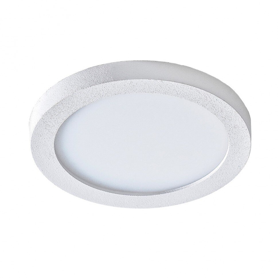 

Точечный светильник AZzardo SLIM 9 ROUND IP44 3000K AZ2831