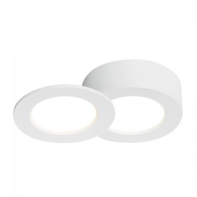 

Точечный светильник Nordlux KITCHENIO 1-KIT 2015450101