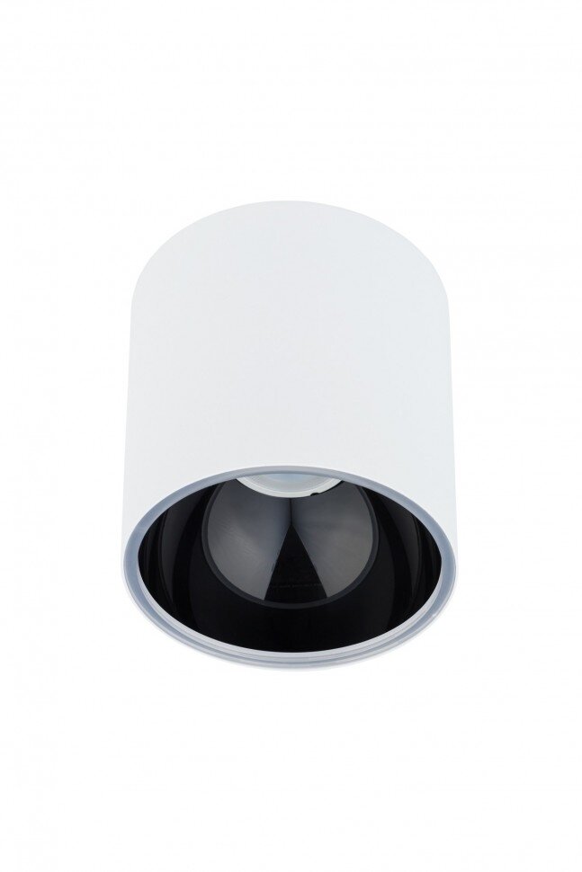 

Точечный светильник HALO WH Nowodvorski 8195