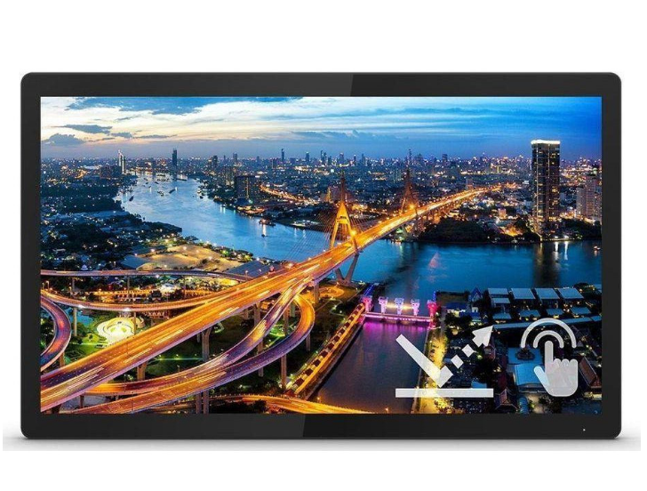 

Монитор PHILIPS 242B1TFL/00 (242B1TFL/00)