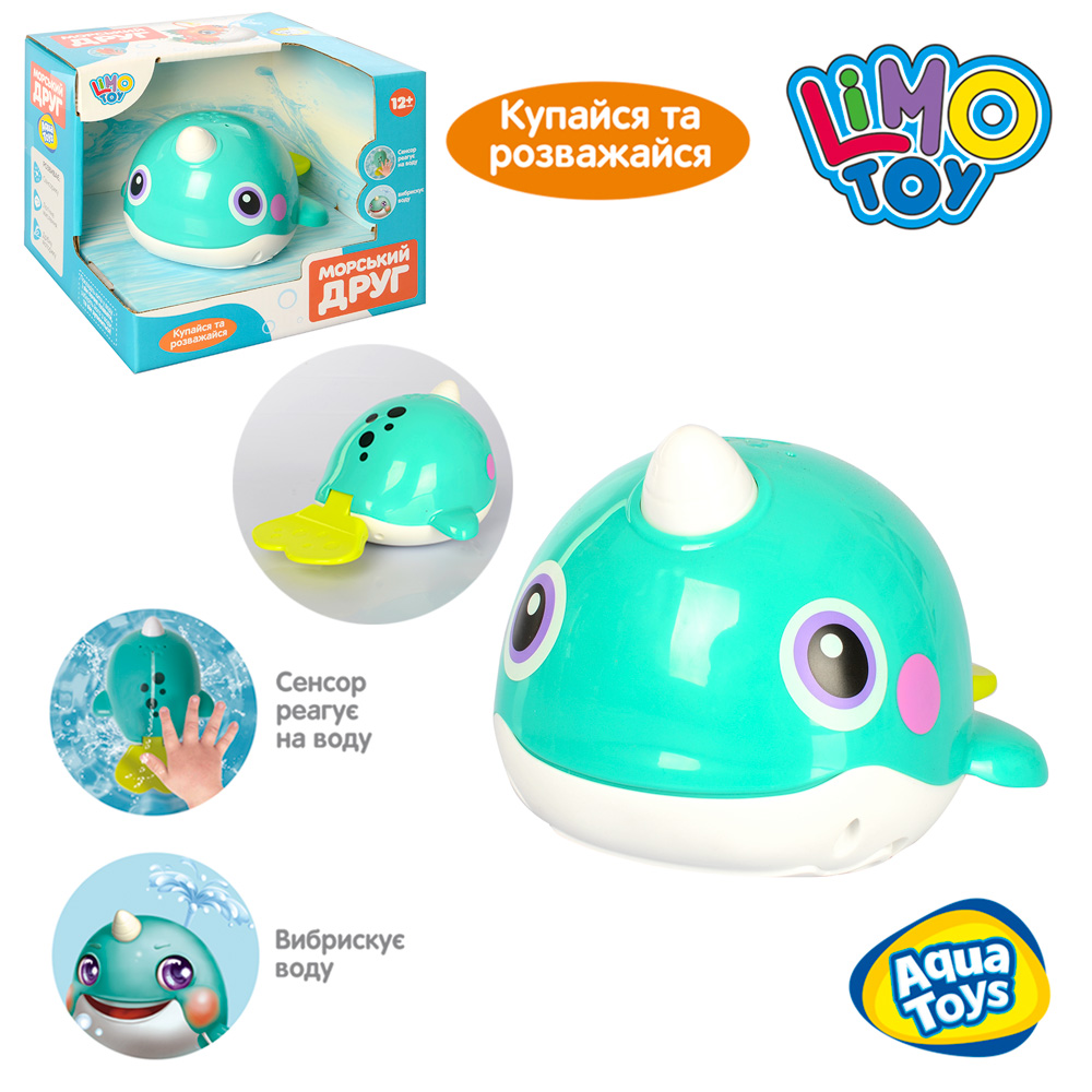 

Игра для купания Limo Toys кит 8101 16 см