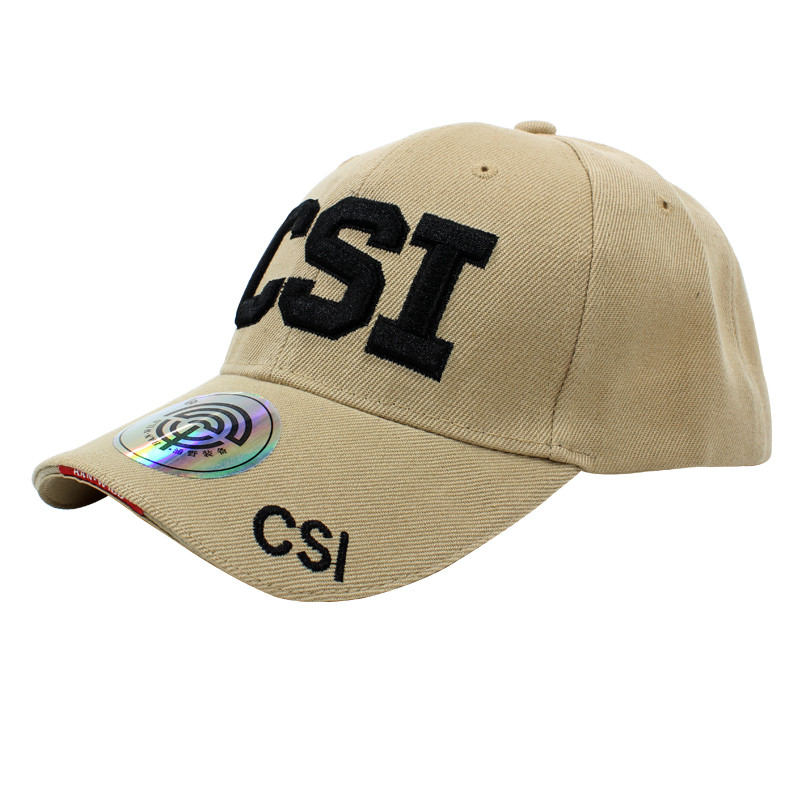 

Бейсболка Han-Wild CSI Khaki