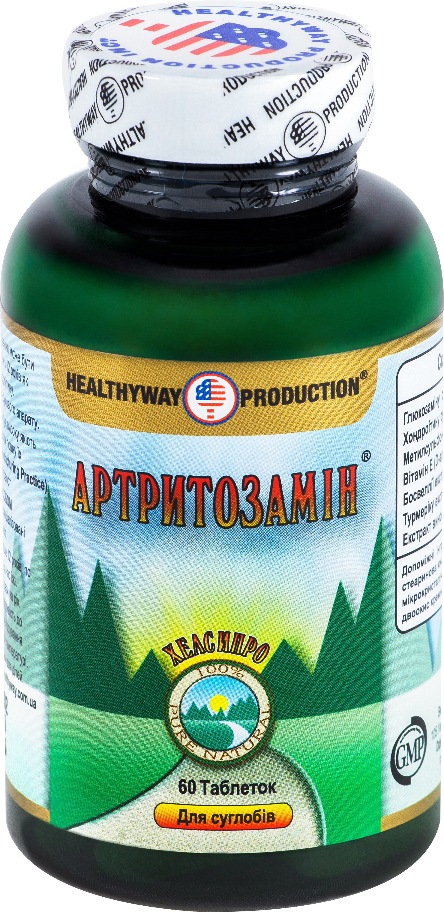 

Натуральная добавка Healthyway Production Артритозамин 60 таблеток (616659000690)