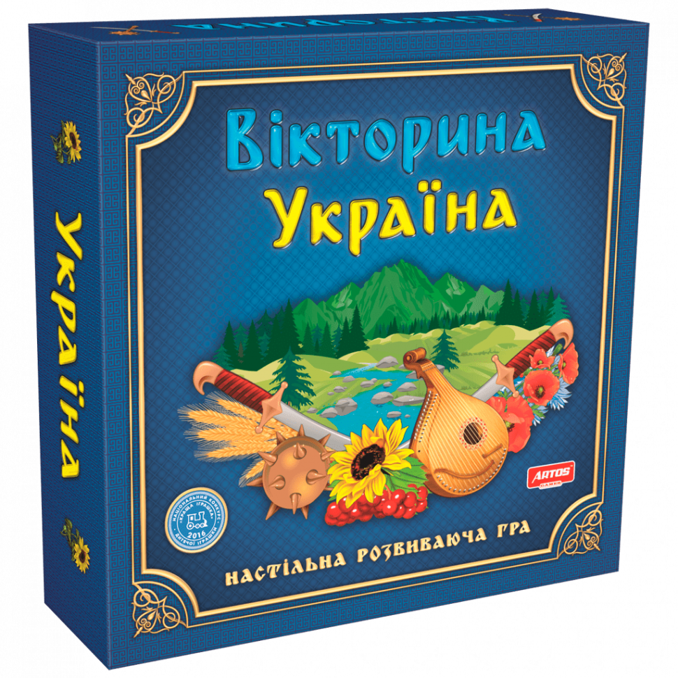 

Настольная игра Викторина Украина 0994