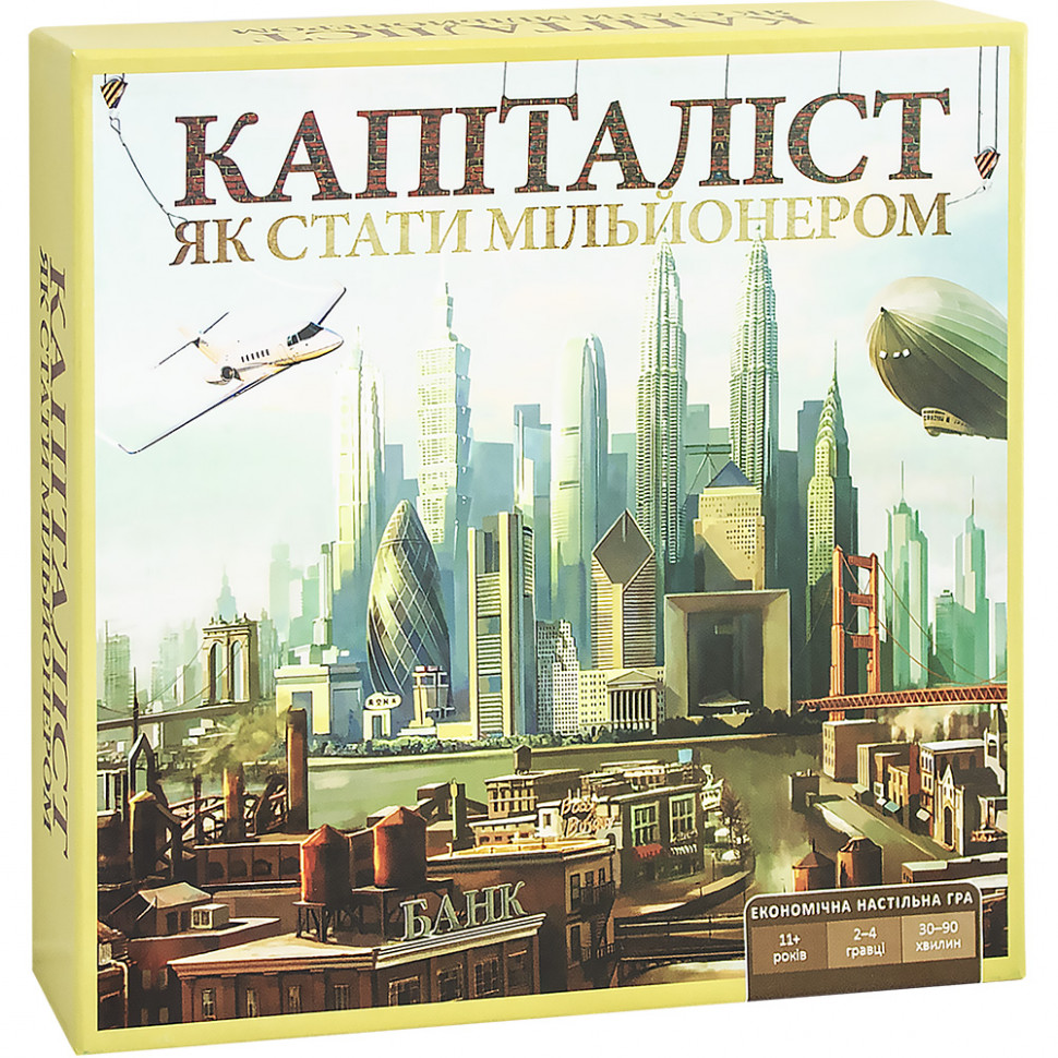 

Настольная игра Мегаполис Как стать миллионером Arial 910039 на укр. языке