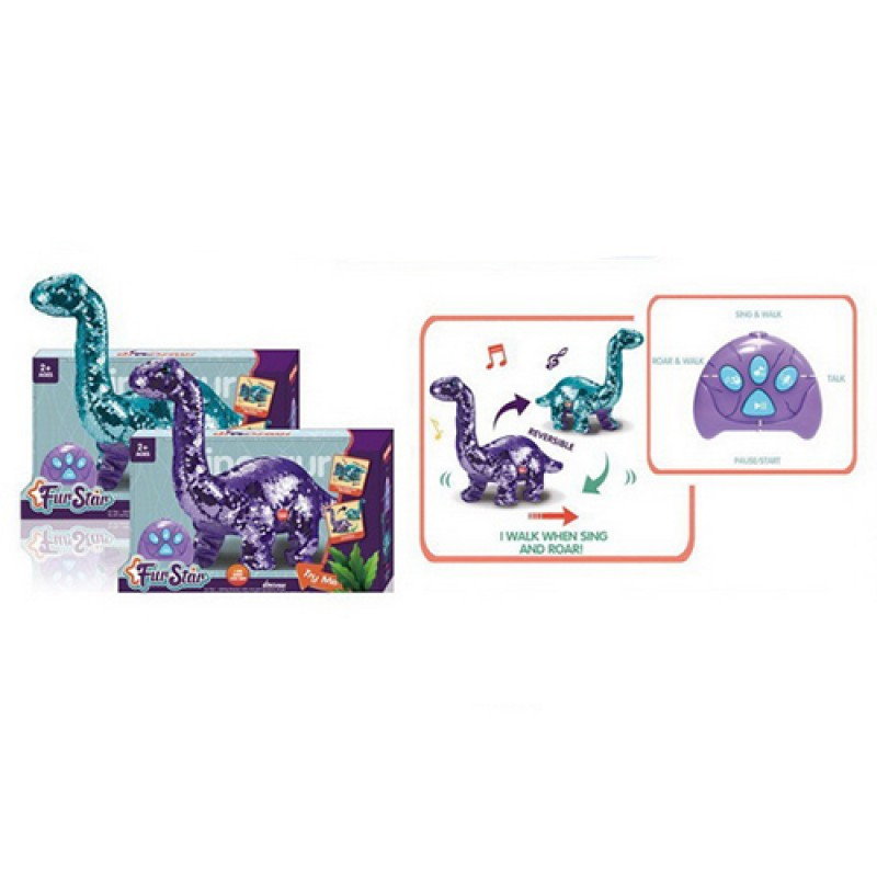 

Динозавр на дистанционном управлении T-862 32 см