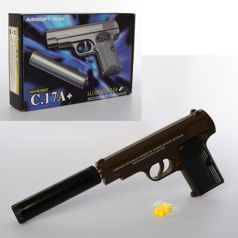 

Пистолет игрушечный C17APlus 27 см