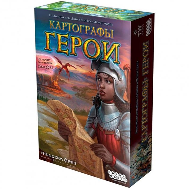 

Настольная игра Hobby World Картографы: Герои (915397)