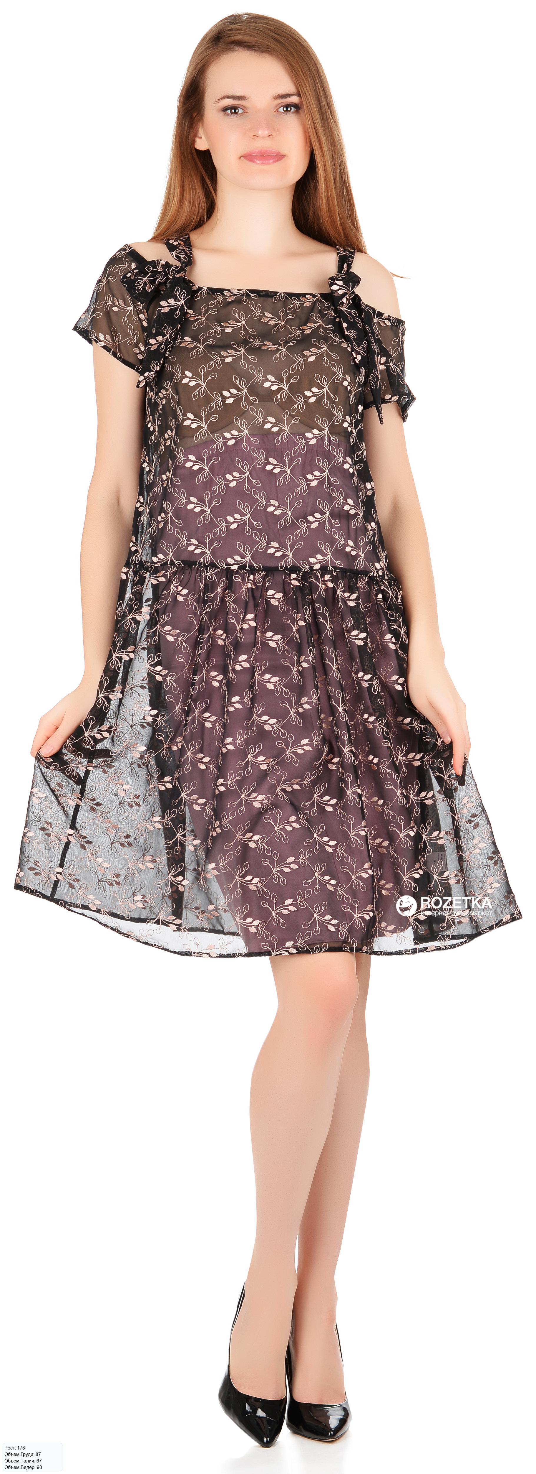 

Платье Jakklin 3229  Черное, Платье Jakklin 3229 42 Черное
