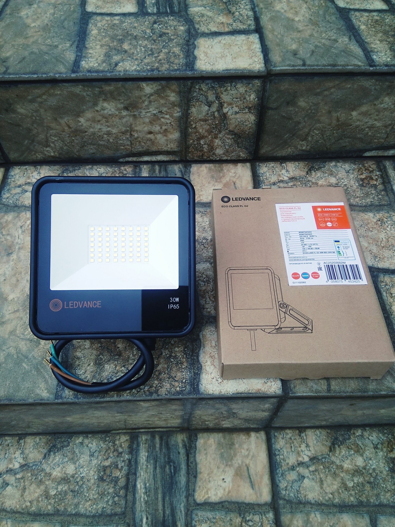 

Прожектор светодиодный OSRAM LEDVANCE ECO CLASS FLOODLIGHT G2 30W 865 230V BK черный