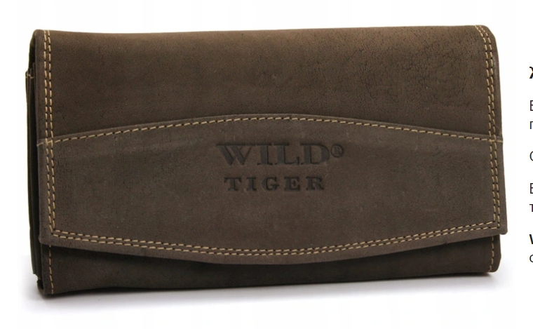 

Большой женский кошелек из нубука 10 х 18 х 3 см Wild Tiger (ZD-28-042M) коричневый