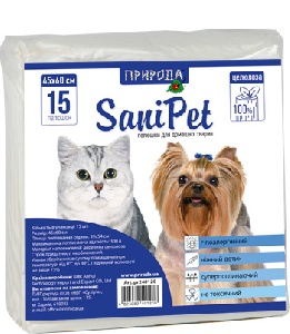 

"Sani Pet" Гигиенические пеленки 60*45 см, 50 штук BGL-SP-255