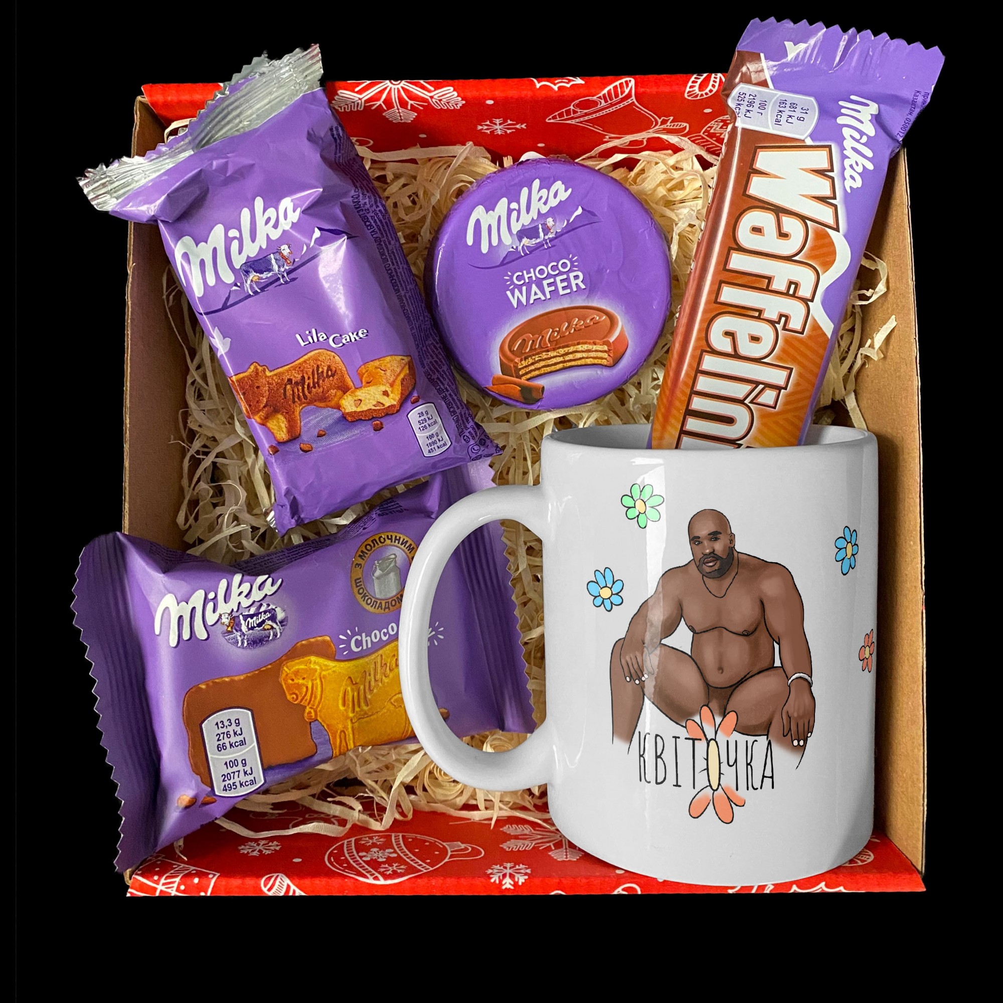 

Подарочный Набор Милка Со Сладостями И Кружкой Chainik-Rassela Квіточка