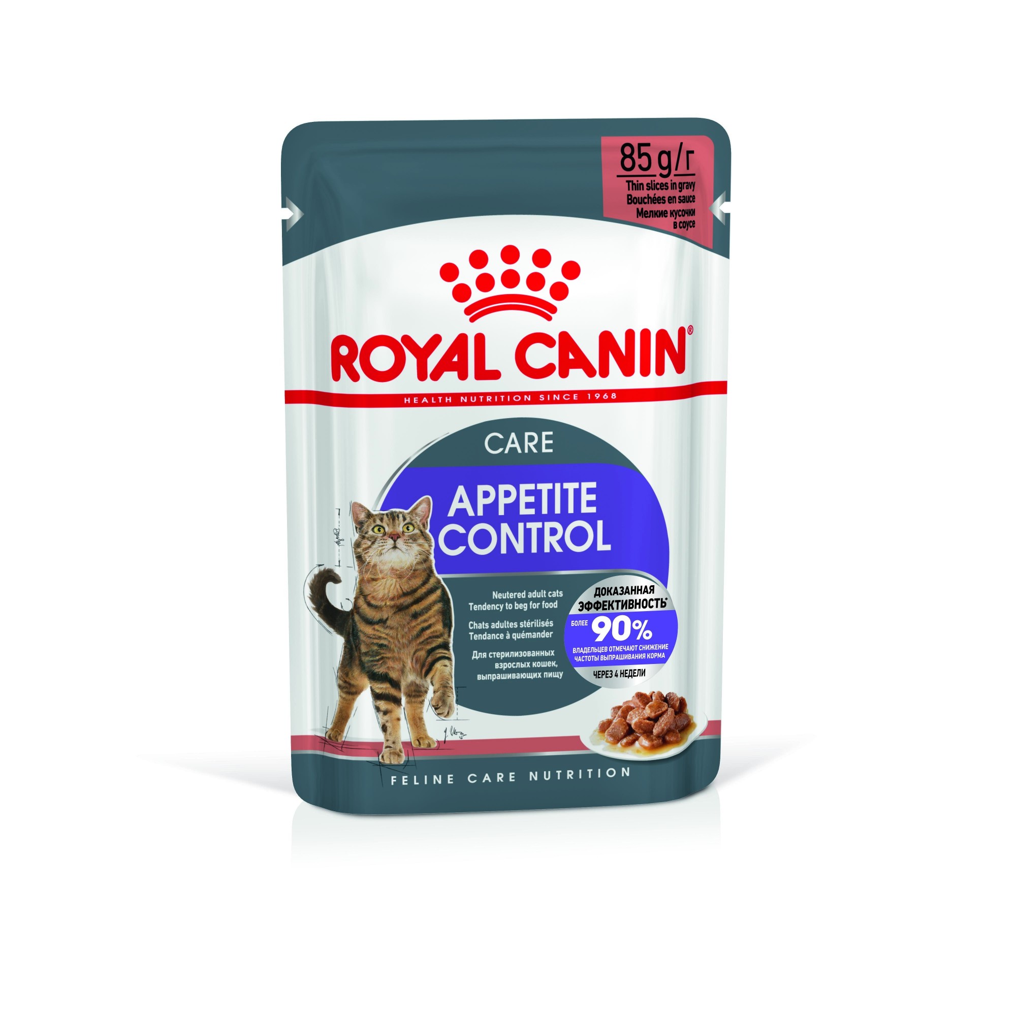 

Упаковка влажного корма Royal Canin Appetite Control CIG для кошек предрасположенных к набору лишнего веса соус 12 шт по 85 г (9003579014905)