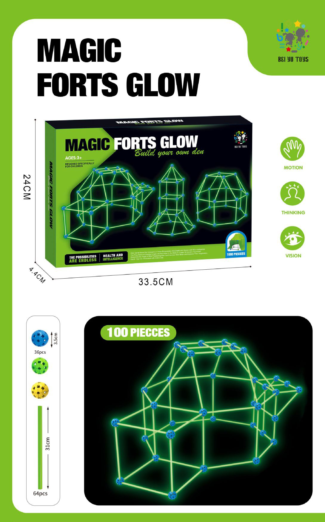 

Детский конструктор палатка, халабуда Magic Forts Glow 100 деталей.