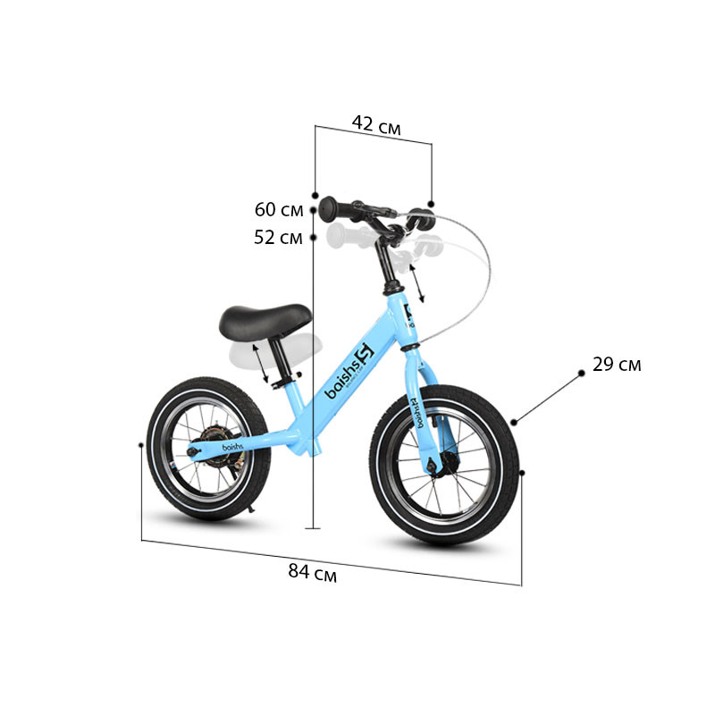 

Детский беговел двухколесный велосипед без педалей с тормозом Baishs 002 Blue (F_7310-27862)