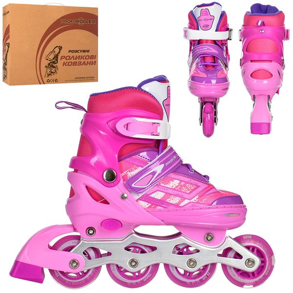 

Детские роликовые коньки Profi A 4144-M-V (35-38) Фиолетовые раздвижные, колеса ПУ 70мм-1 свет, стелька 21 см