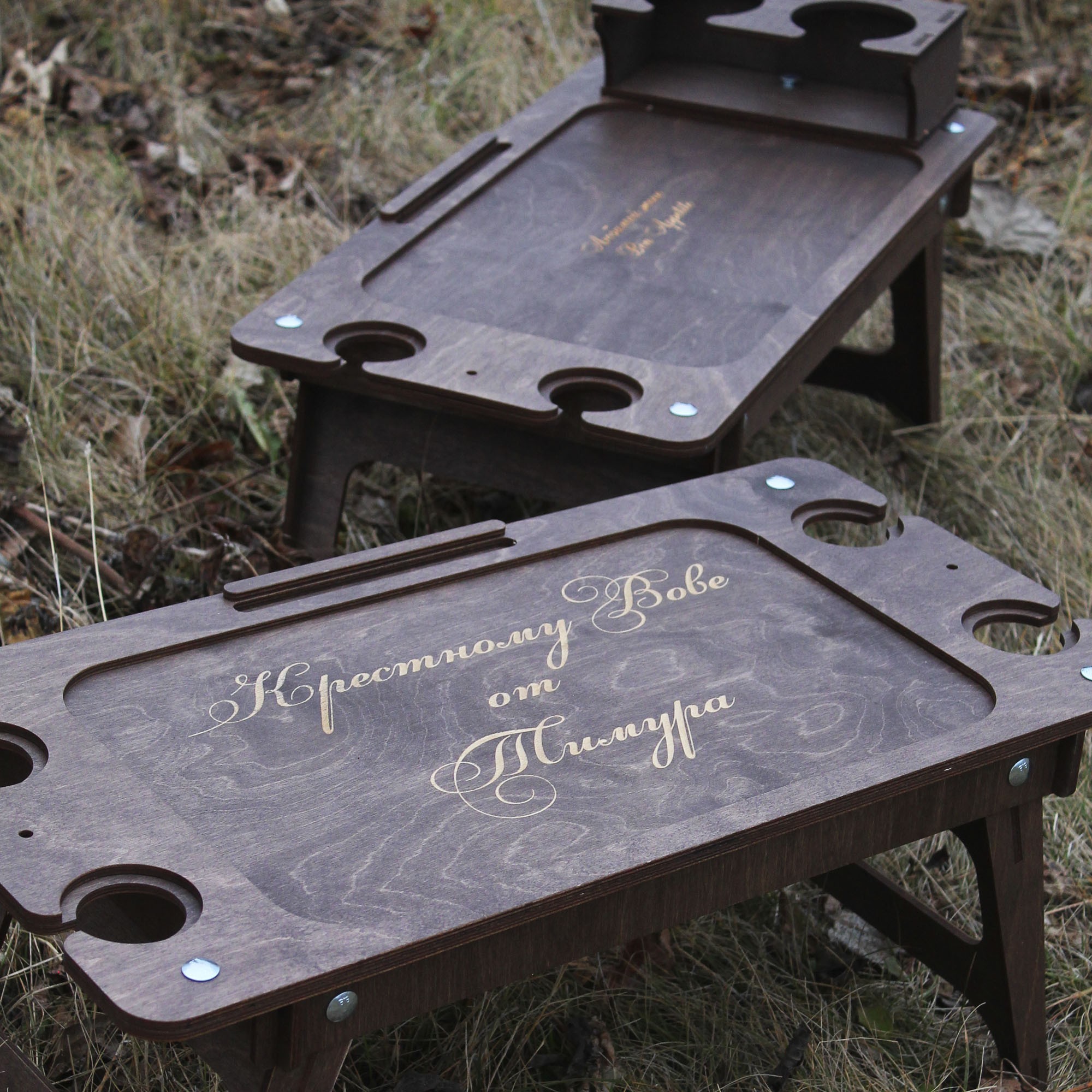 

Столик-поднос для завтраков с гравировкой - Крёстному