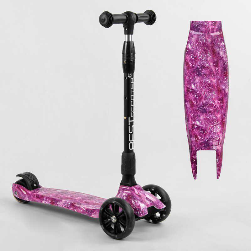 

Самокат трехколесный Best Scooter 15-546
