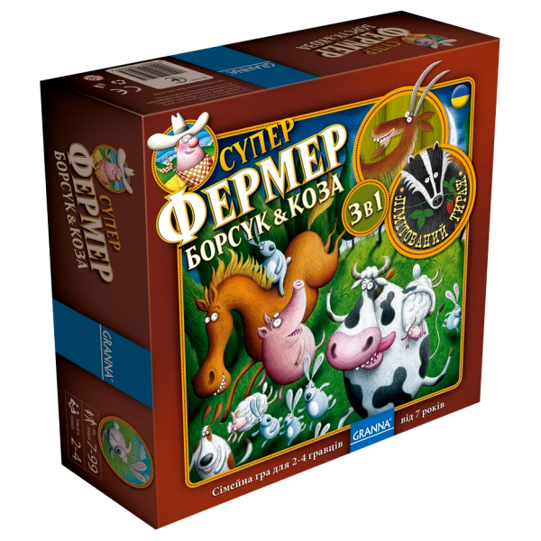 

Настольная игра GRANNA Суперфермер 3 в 1 Барсук & Коза ( 84085 )