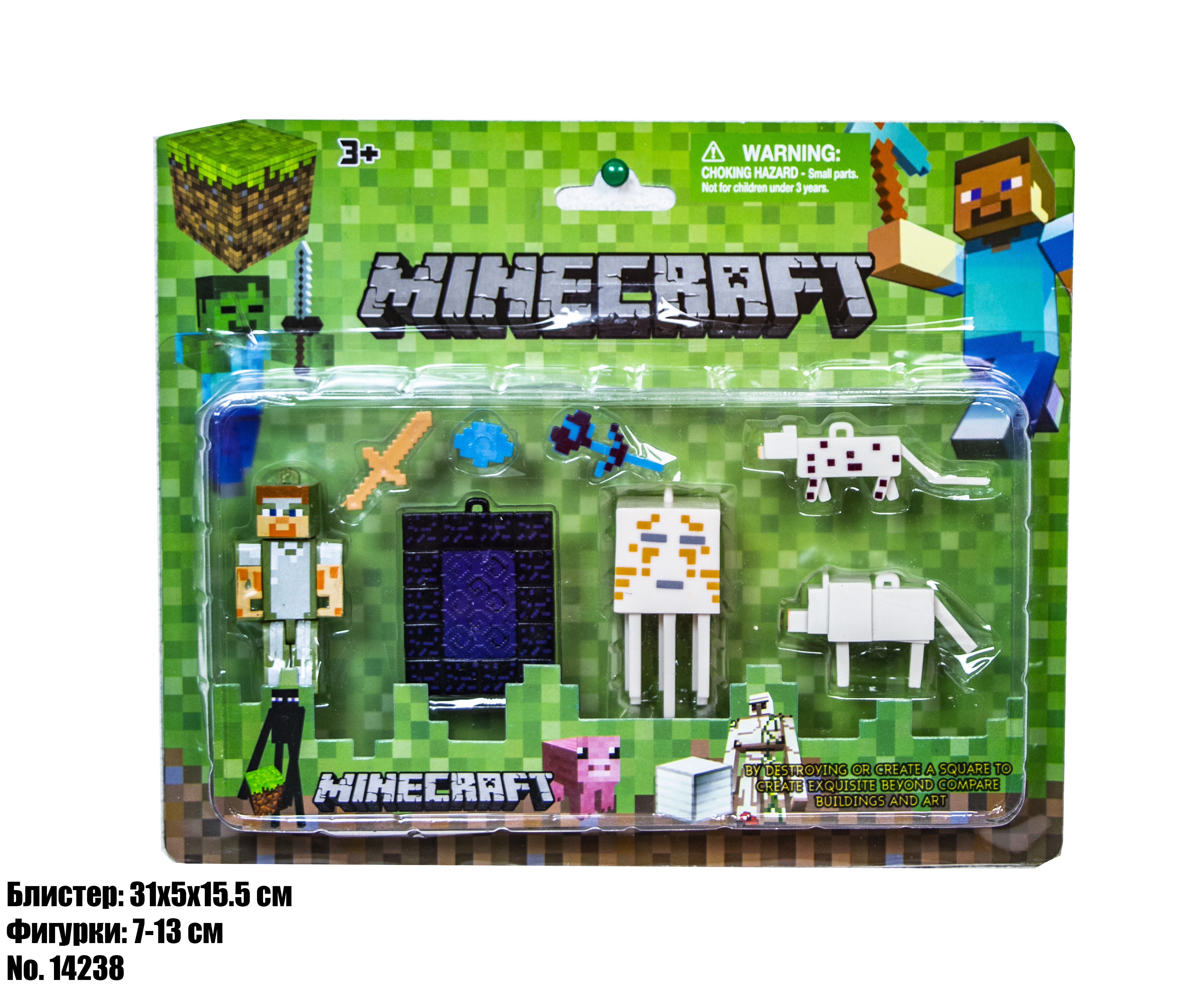 

Фигурки Minecraft блистер 14238