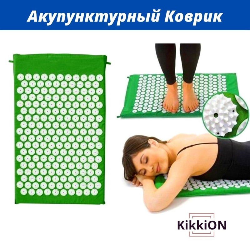 

Акупунктурный Массажный Коврик для спины/ног ProSource Acupressure Mat Ипликатор Кузнецова 60 см Зеленый (M7702000113)