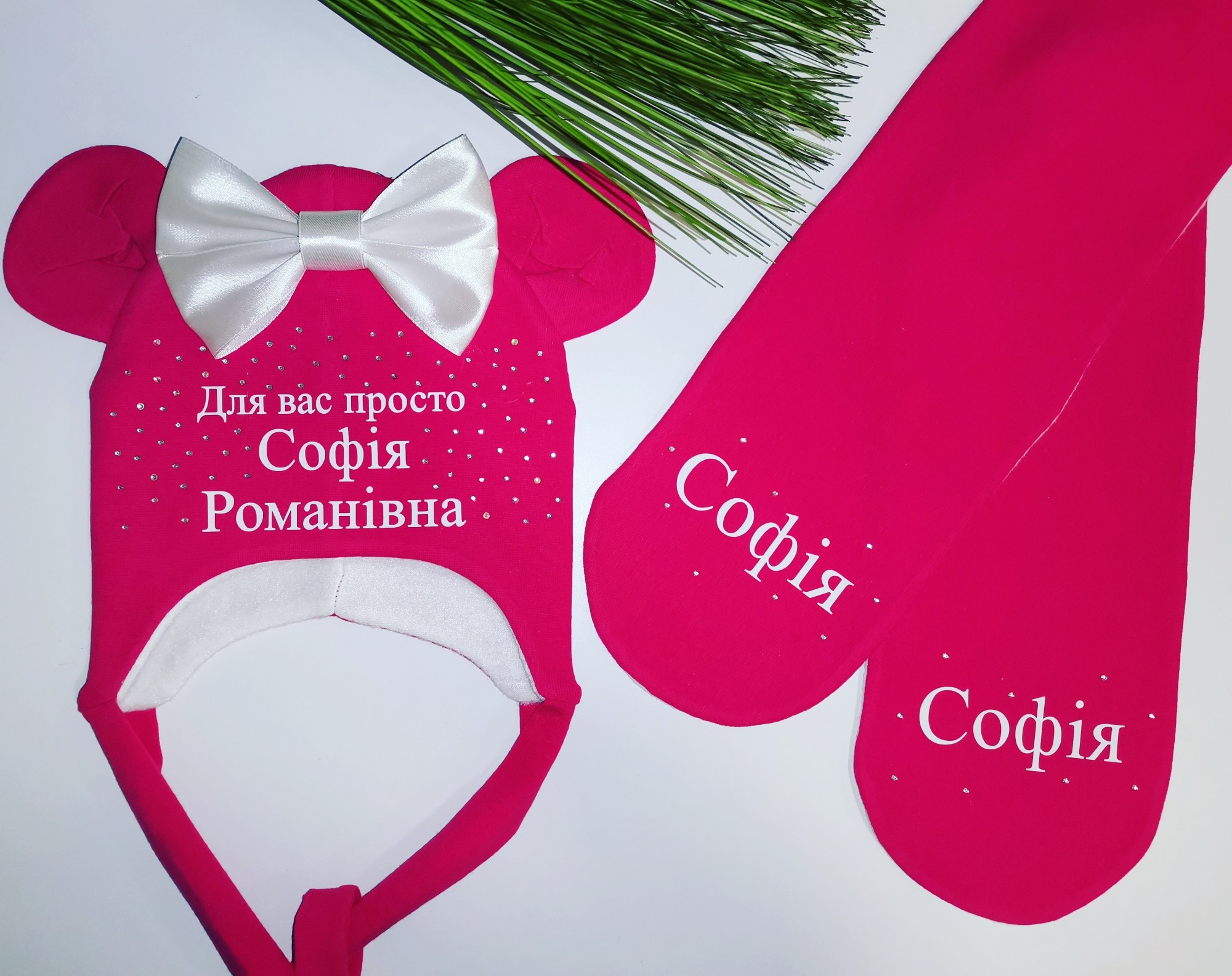 

Зимний набор шапочка и шарф Amika_brand с любой надписью размер 42-45 малиновый 071