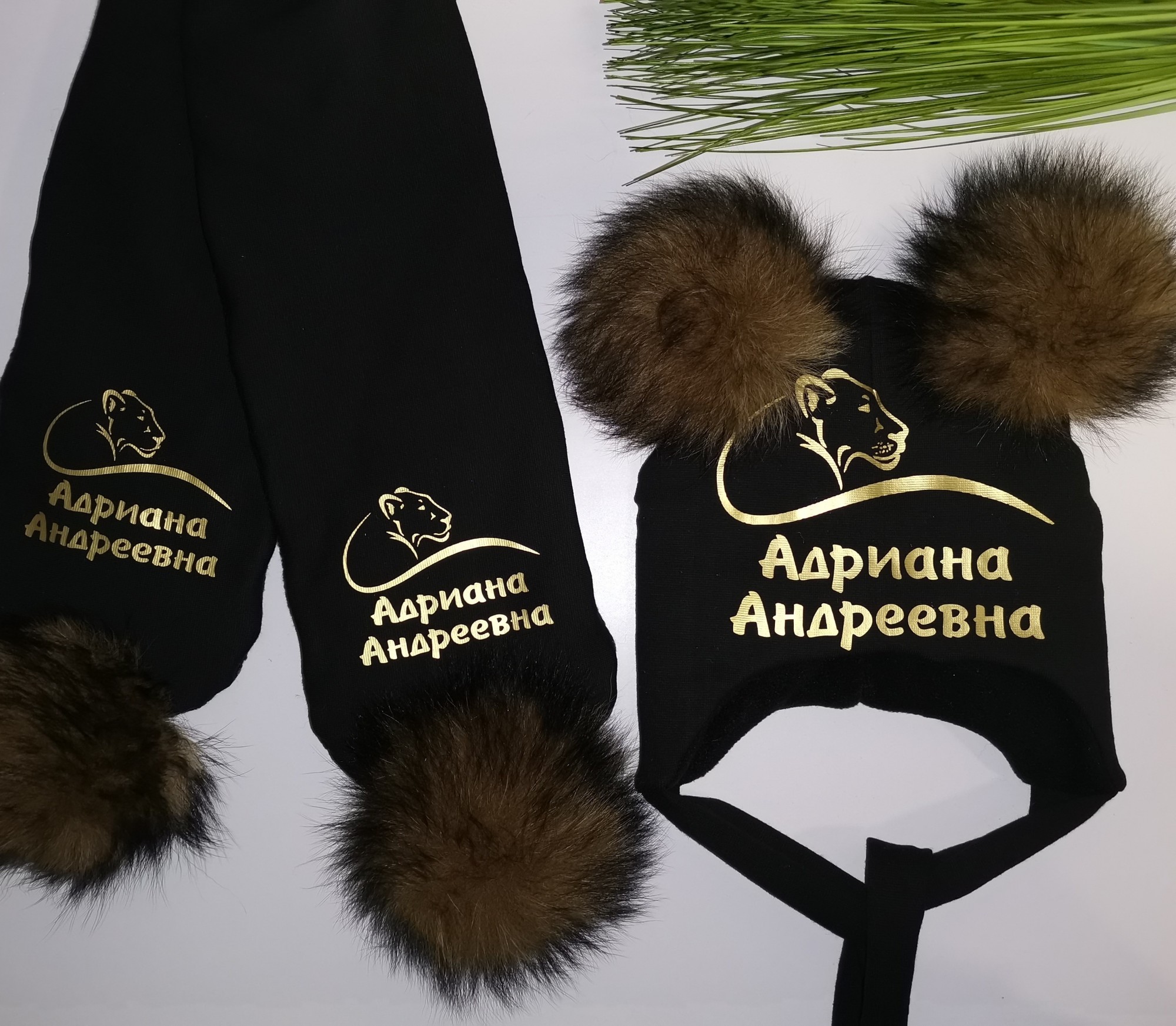 

Зимний набор шапочка и шарф Amika_brand с любой надписью размер 48-50 чёрный 045