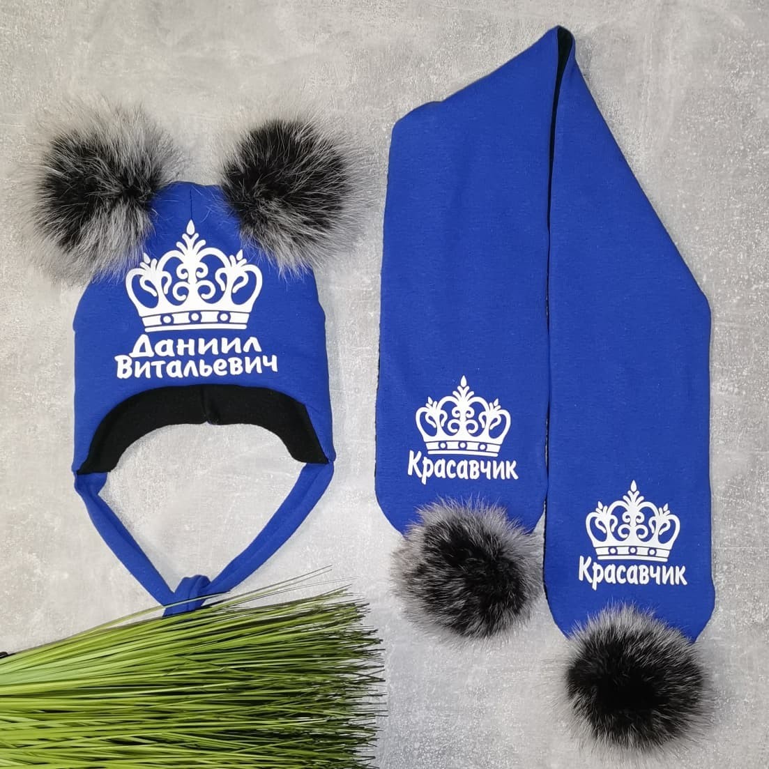 

Зимний набор шапочка и шарф Amika_brand с любой надписью размер 48-50 синий 030