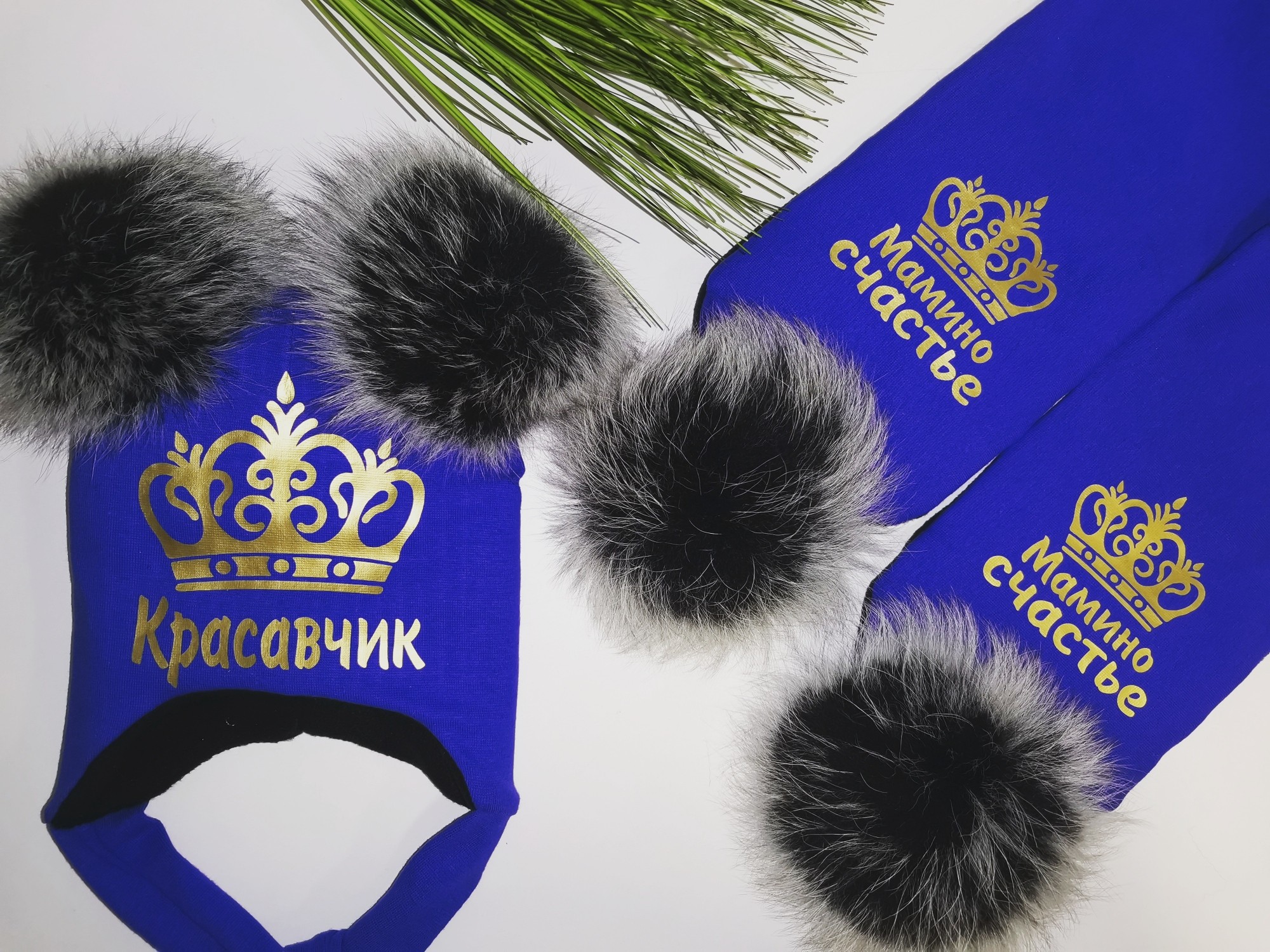 

Зимний набор шапочка и шарф Amika_brand с любой надписью размер 46-47 синий 029