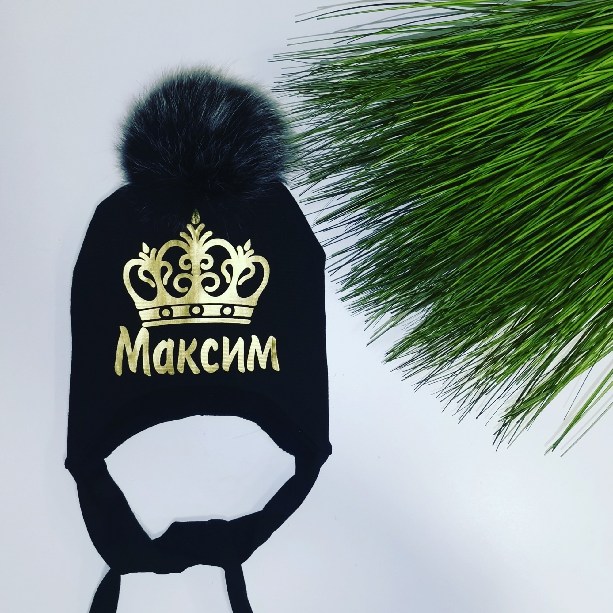 

Зимняя шапочка Amika_brand с любой надписью размер - чёрная 051, Зимняя шапочка Amika_brand с любой надписью размер 42-45 чёрная 051