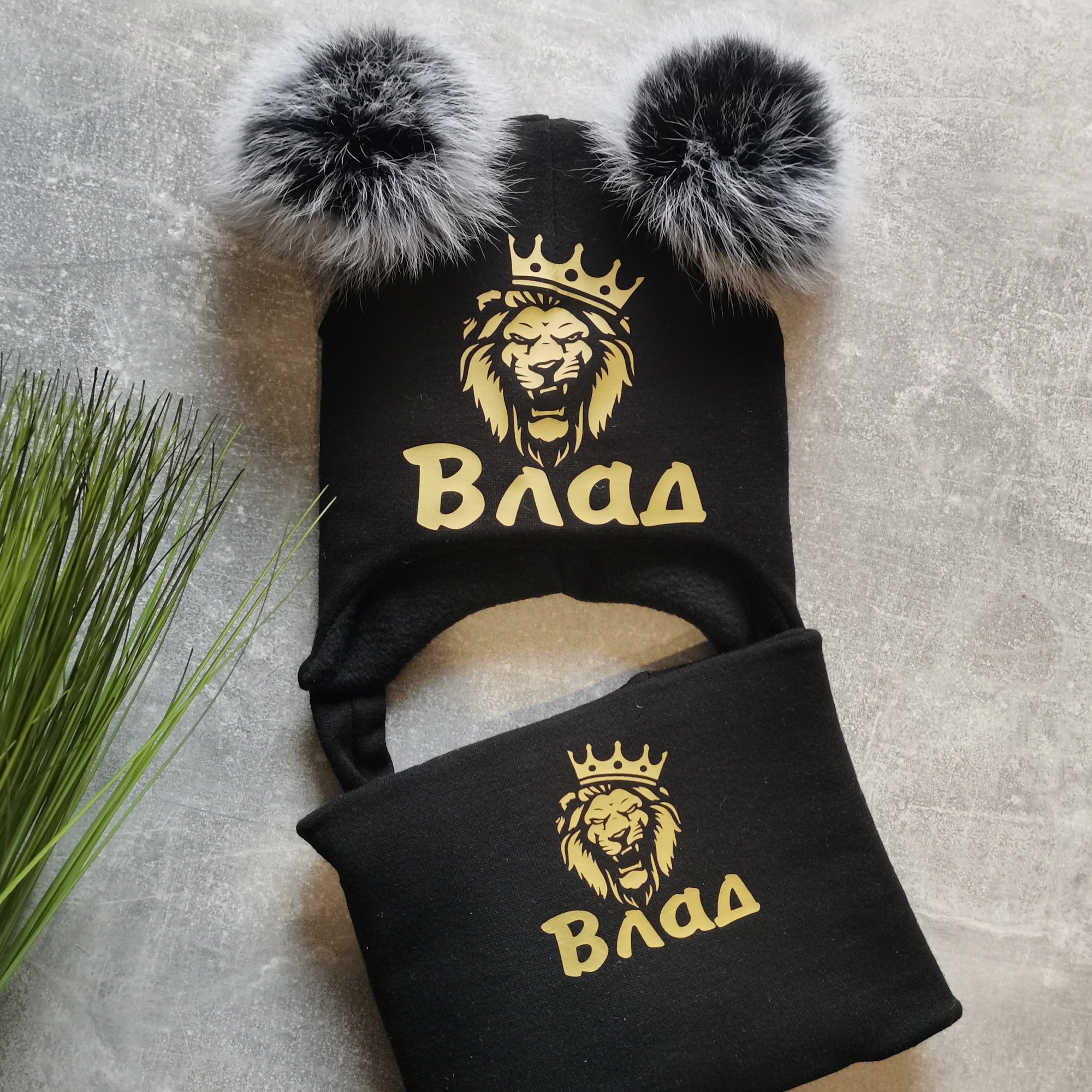 

Зимний набор шапочка и хомут Amika_brand с любой надписью размер 48-50 чёрный 041