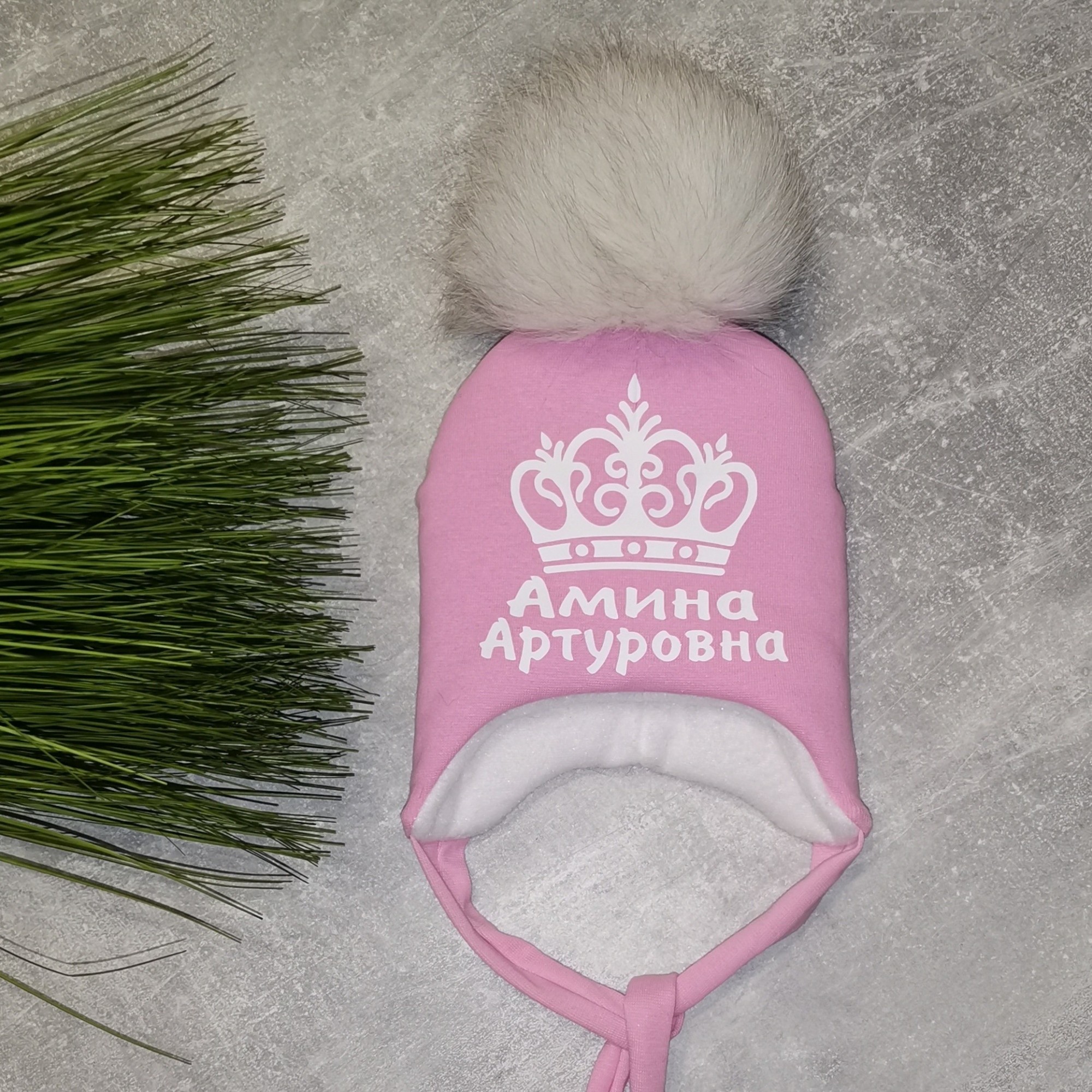

Зимняя шапочка Amika_brand с любой надписью размер - розовая 026, Зимняя шапочка Amika_brand с любой надписью размер 48-50 розовая 026