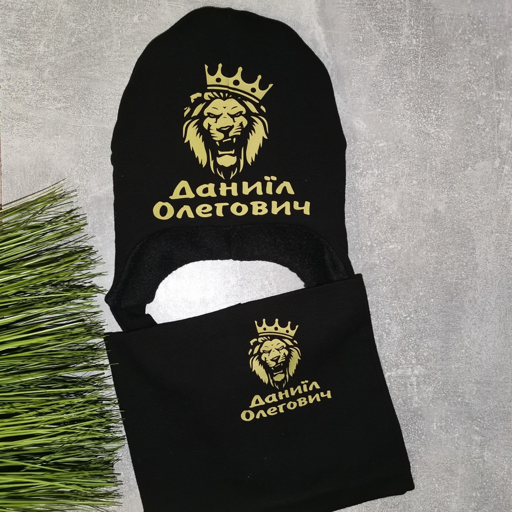 

Зимний набор шапочка и хомут Amika_brand с любой надписью размер 48-50 чёрный 039