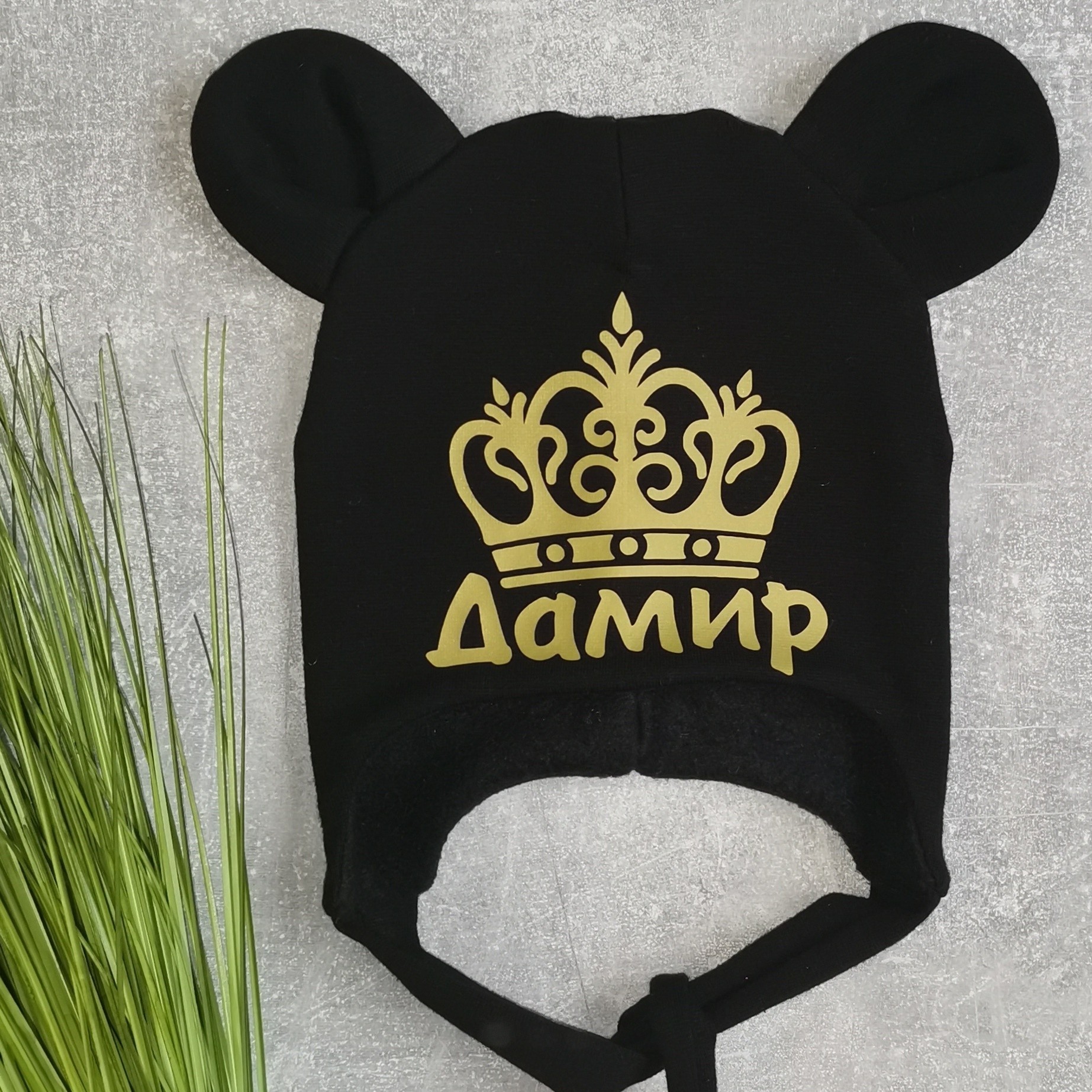 

Зимняя шапочка Amika_brand с любой надписью размер - черная 0111, Зимняя шапочка Amika_brand с любой надписью размер 52-54 черная 0111