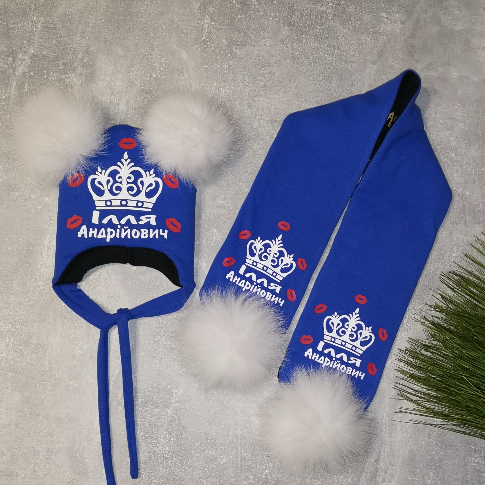 

Зимний набор шапочка и шарф Amika_brand с любой надписью размер 46-47 синий 09