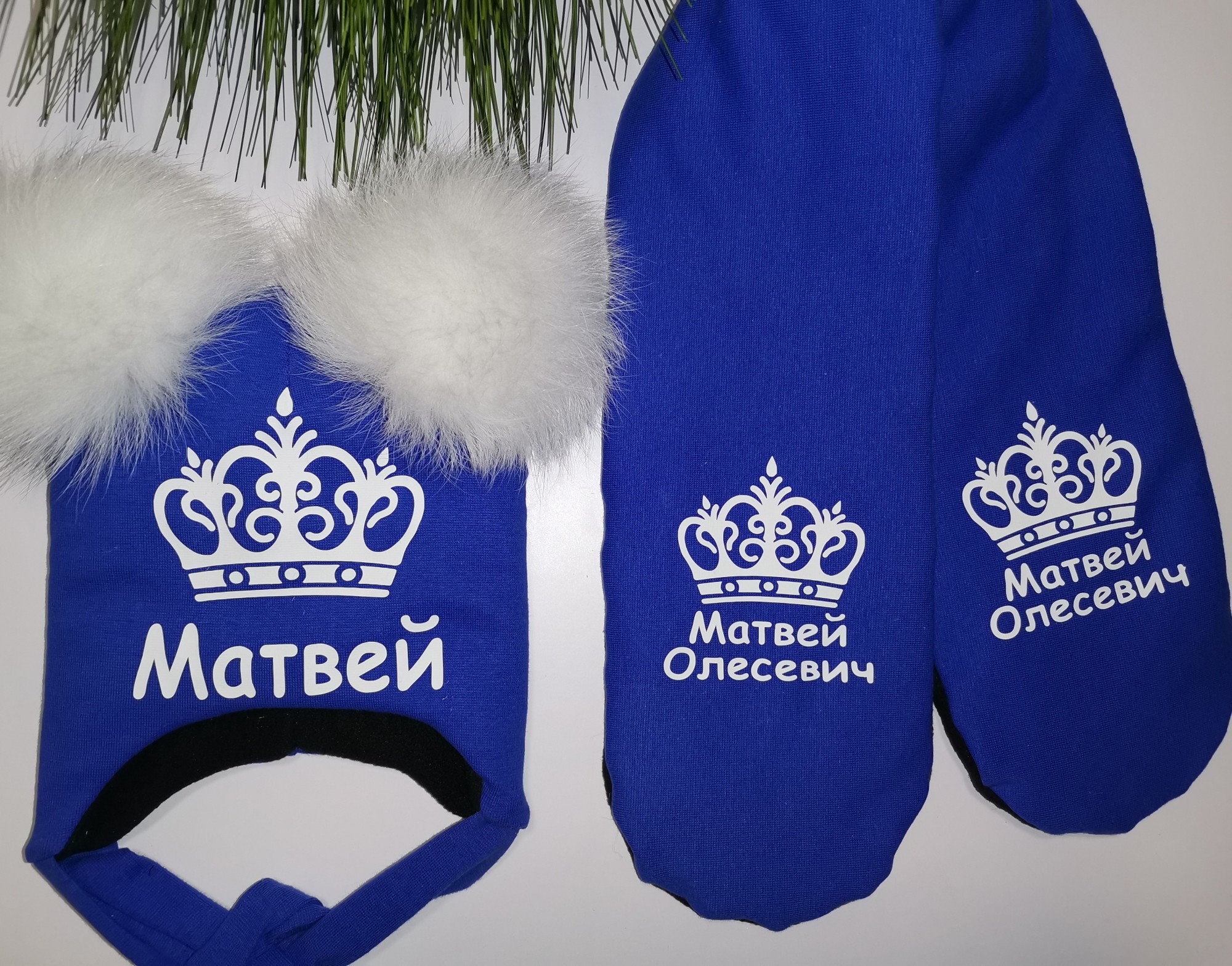 

Зимний набор шапочка и шарф Amika_brand с любой надписью размер 46-47 синий 034
