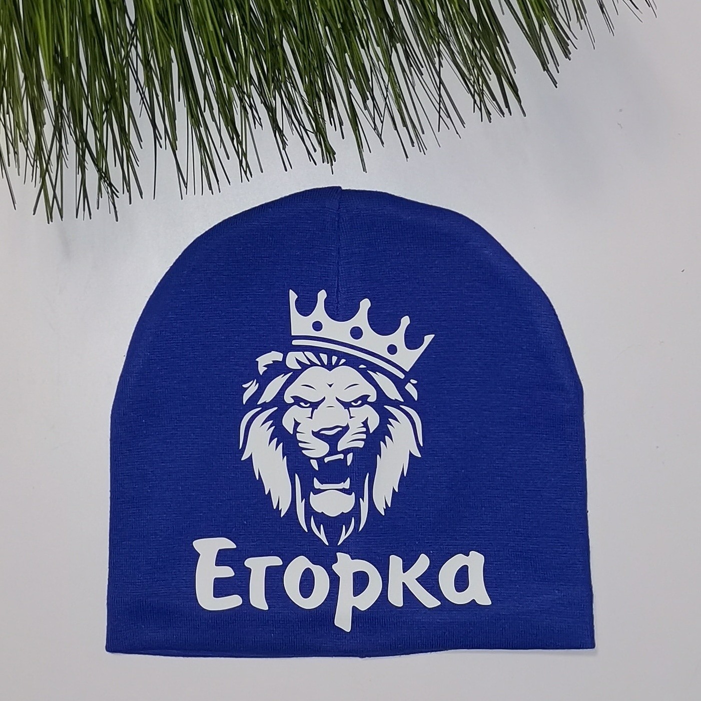 

На флисе шапочка Amika_brand с любой надписью размер - синяя 087, На флисе шапочка Amika_brand с любой надписью размер 48-50 синяя 087