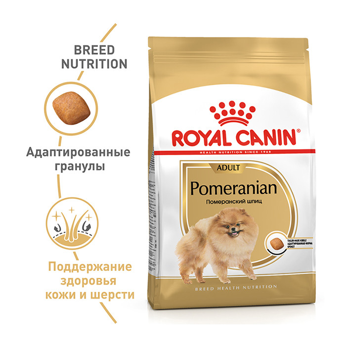 

Сухой корм Royal Canin (Роял Канин) Pomeranian Adult для померанских шпицов от 8 мес. 1.5 кг