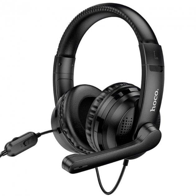 

Игровые геймерские наушники для ПК стерео накладные с микрофоном Hoco W103 Magic Black