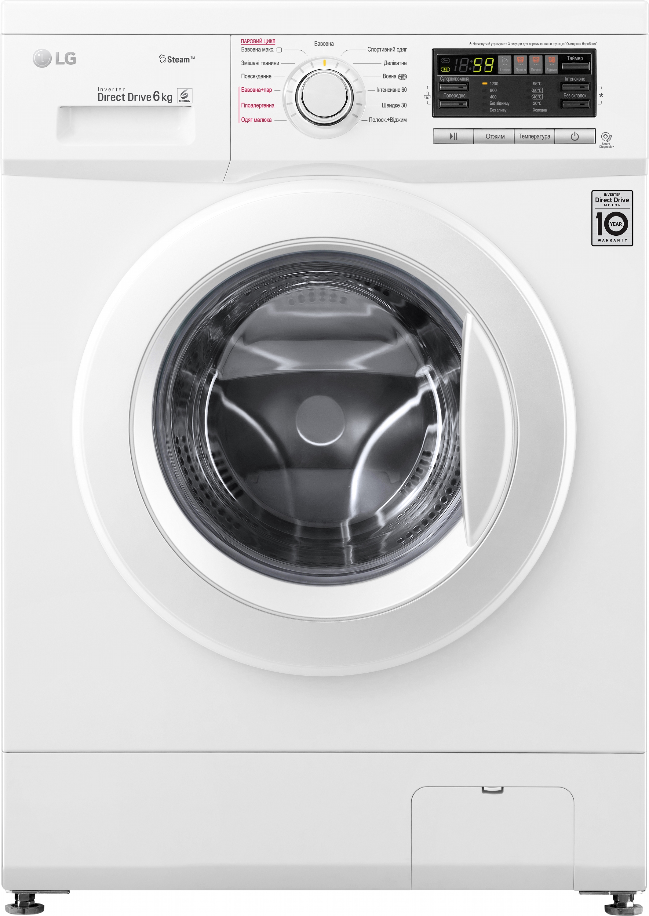 

Стиральная машина узкая LG F1296NDS0