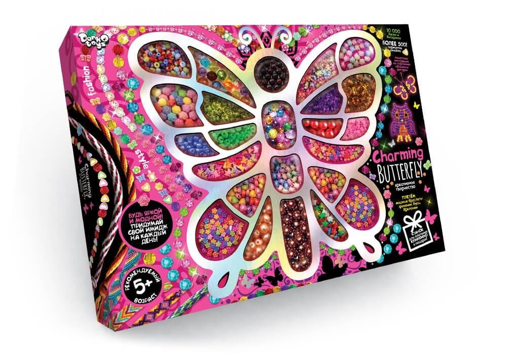 

Набор бусин для плетения Charming Butterfly Danko Toys разноцветный