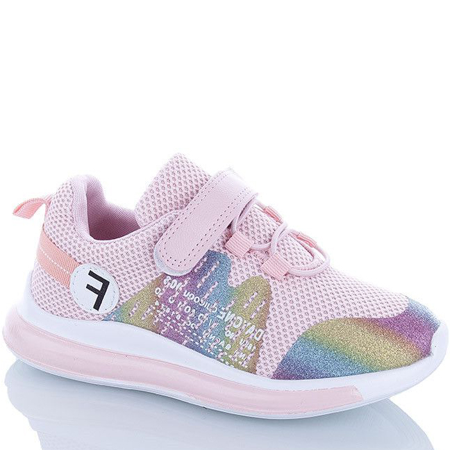 

Текстильные кроссовки Jong Golf N20008-8 35 Розовый