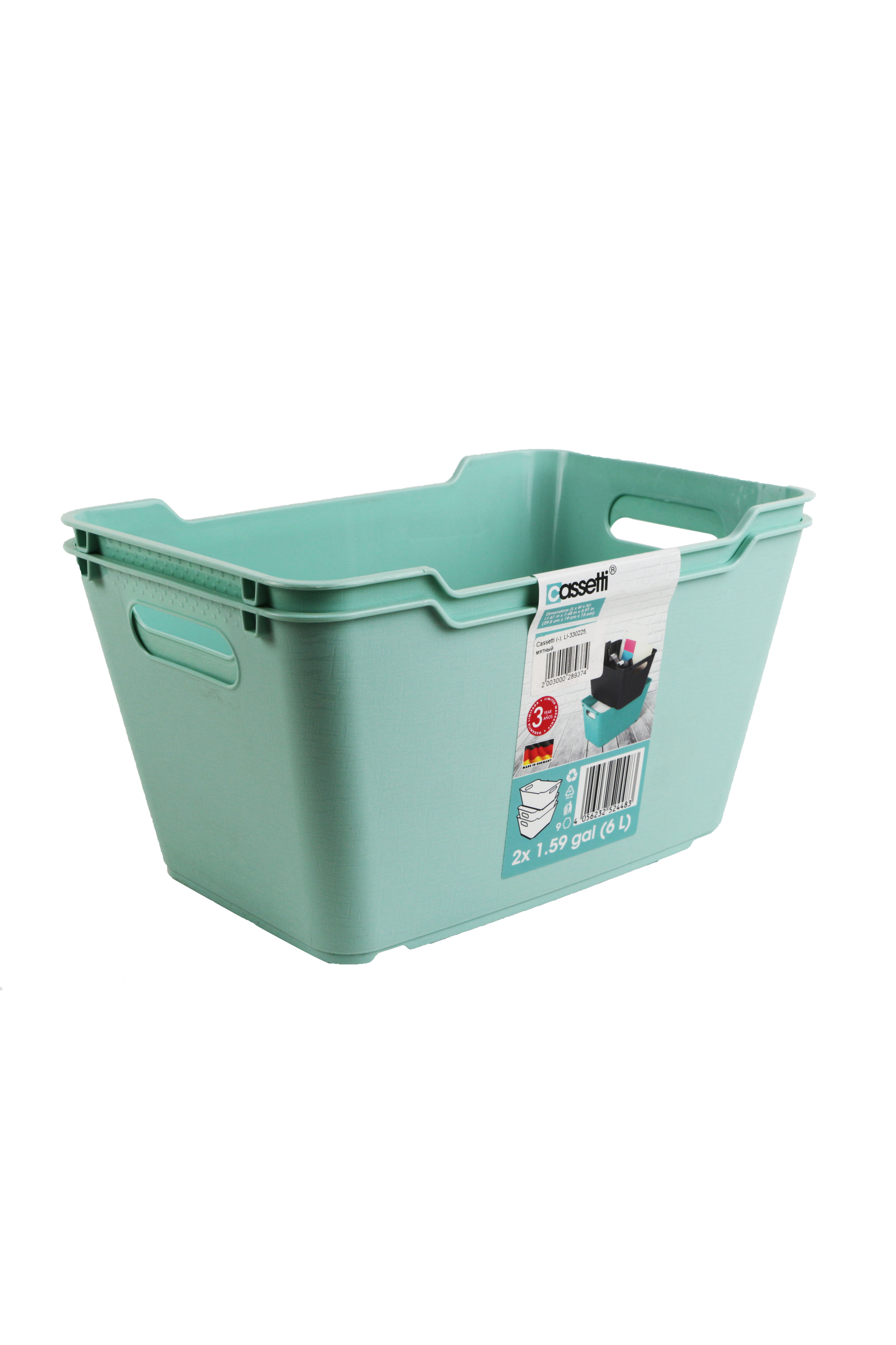 

Корзина для канцелярки 2 шт. Cassetti мятный LI-330225