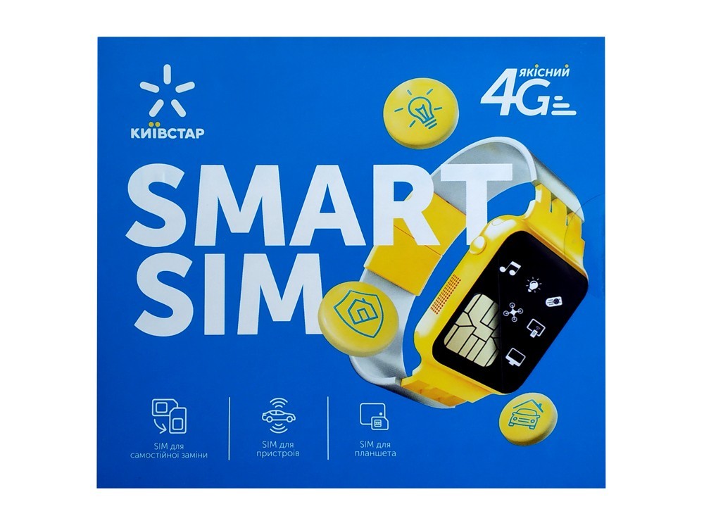 Київстар Smart SIM сім-карта 3 в одному - для відновлення номера, для ...