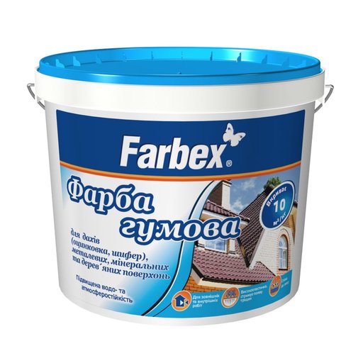 

Краска резиновая Farbex зеленая 13 кг (11552016)